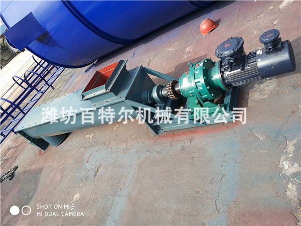 螺旋輸送機(jī)的使用與維護(hù)?