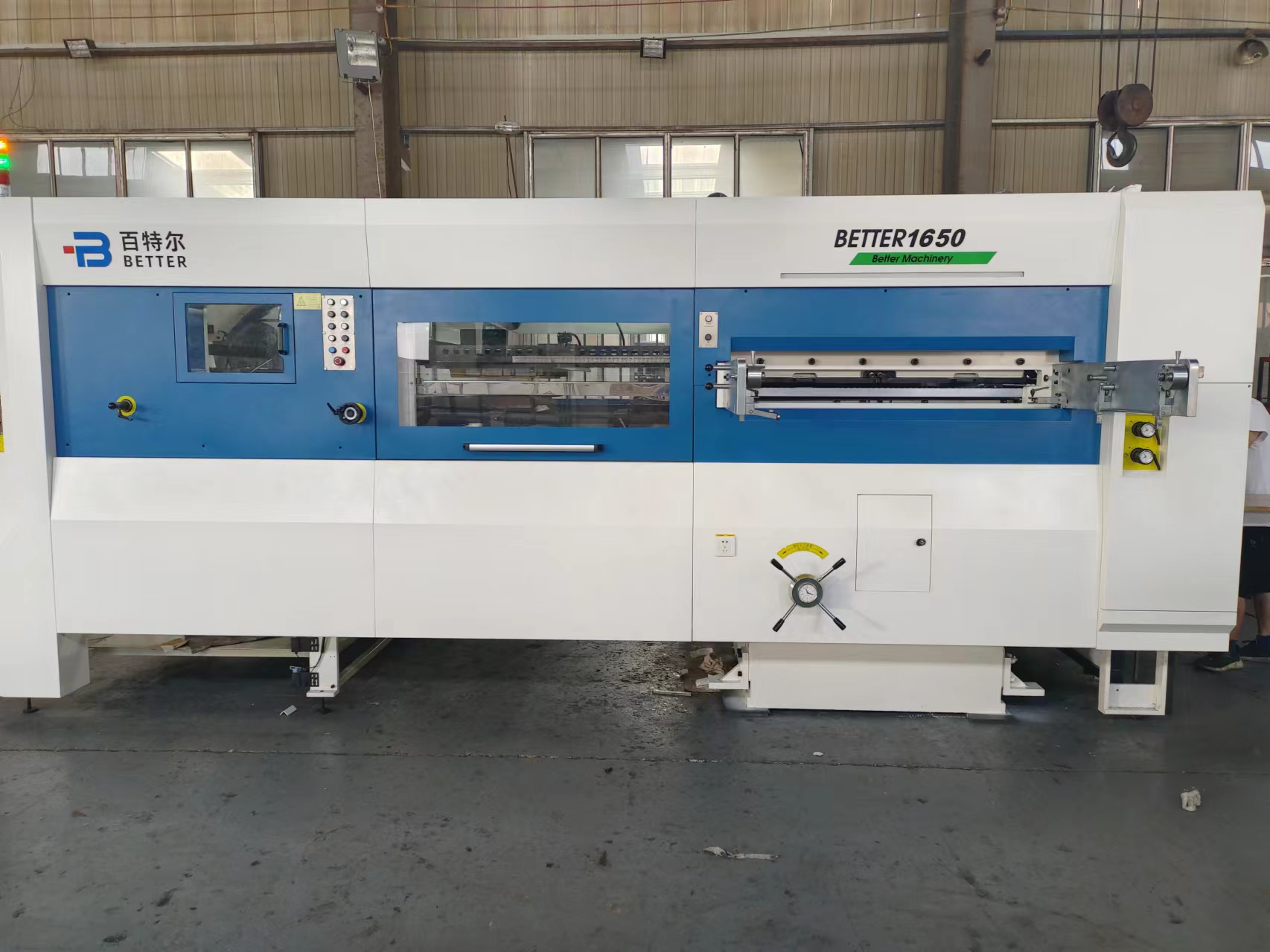 包裝機械(模切機)